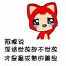 pergi melayat orang mati kode alam togel 4d 3d 2d Han Nong sedang tidak dalam suasana hati yang baik: Gou Dong Lian Shan Xin meninggalkan obsesi